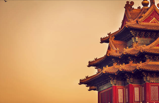 study trip to Beijing - school trip to Beijing