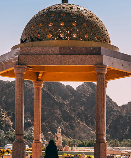 Image of a park in Oman - KILROY