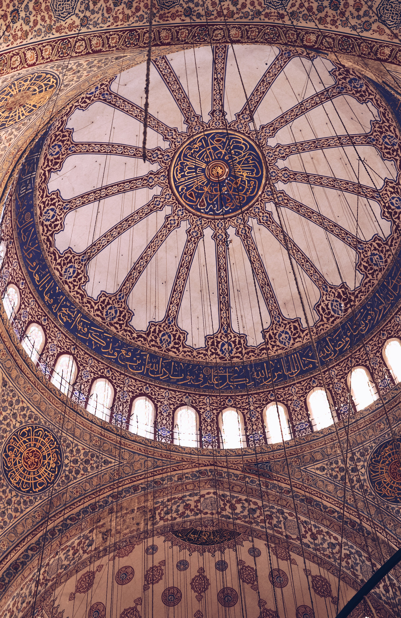 Image of the beautifully decorated interior of a mosque in Istanbul, Turkey - KILROY