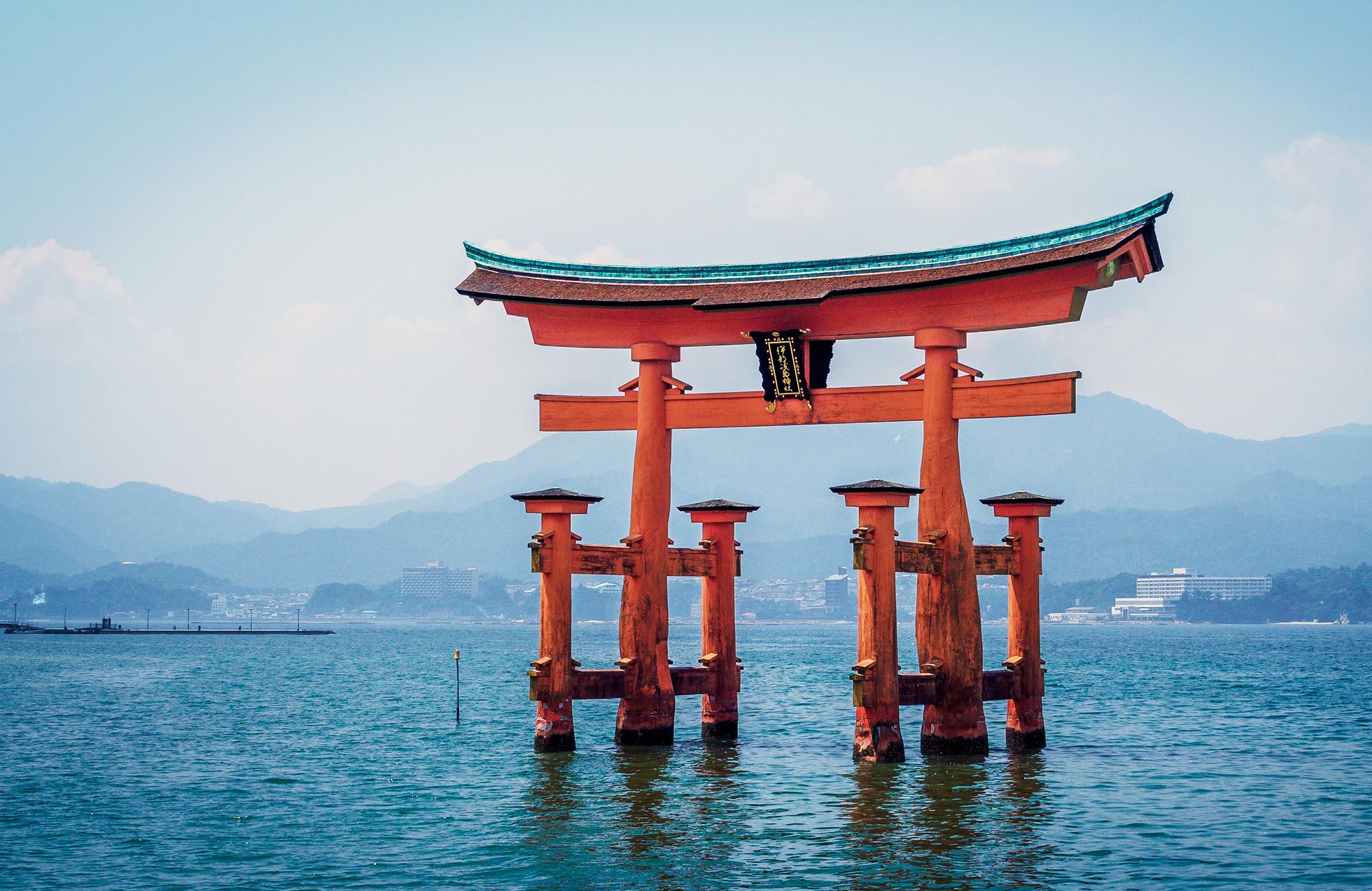 Image of a floating torii gate in Japan - KILROY
