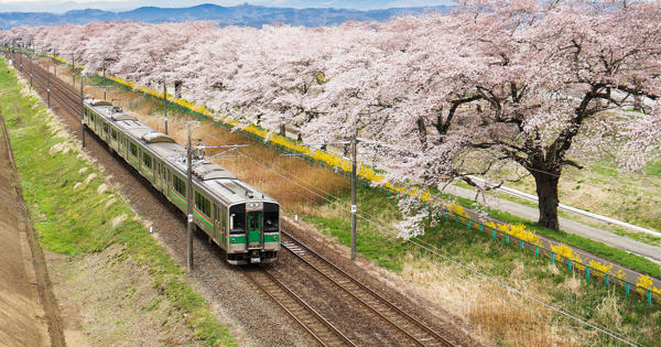 Japan Rail Pass | KILROY