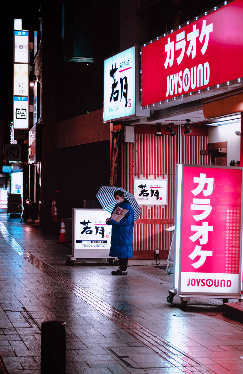 A Joysound karaoke bar in downtown Tokyo, Japan