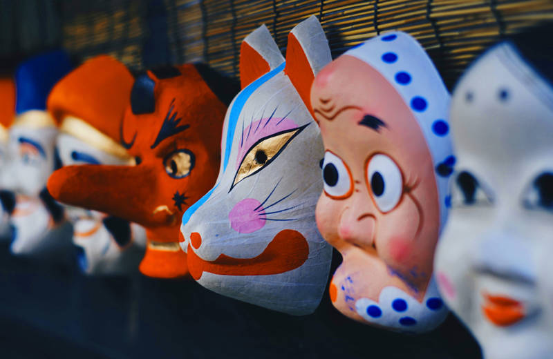 A selection of Japanese theatre masks