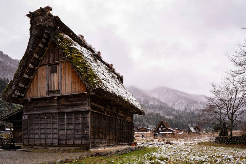 Old Farm House In Takayama In Japan